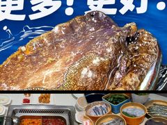 -海底捞大排档火锅(打浦路店)