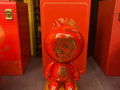 -太极禅苑