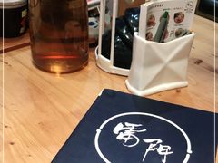 -雷门拉面店(新光天地店)