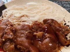 -贤花饭店(凯德店)