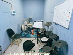 -大象音乐·吉他·架子鼓·声乐(双井店)