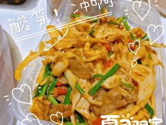 -郭林家常菜烤鸭(曙光西路店)