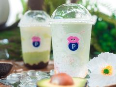 -PINTEA LAB(北京路店)