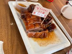 金牌烧鹅-先记烧鹅王·本地粤菜(福永店)