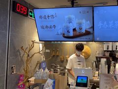 -雾鲜(KKMALL店)