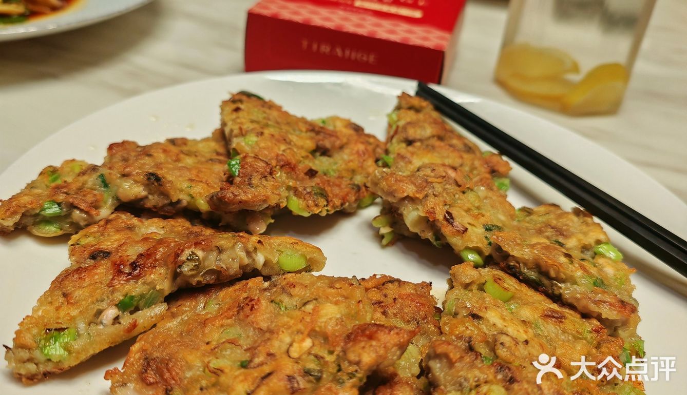 海味尝鲜记