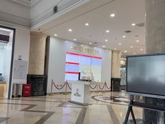 -中国工商银行(哈尔滨市分行)