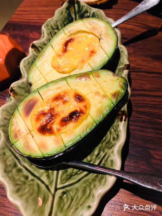 海贼居酒屋海胆牛油果图片