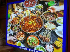 -小饕荟雅安贡椒鱼鲜馆(广福桥店)