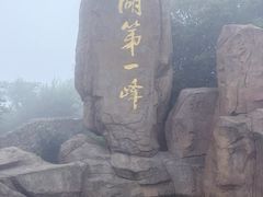 -缥缈峰景区