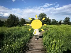 -新疆那拉提国家旅游度假区