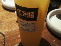 -鲜果时间(南开大悦城店)