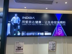 -米兰品时尚造型