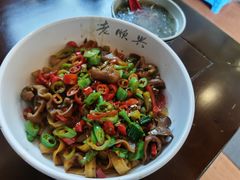 -老顺兴干拌面(雨花亭店)
