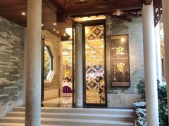 -南园酒家(前进路店)