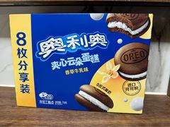 -麦德龙(湖里店)