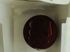 android_upload_pic-丹香(青岛南京路店)