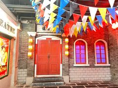 -和平菓局(王府井店)