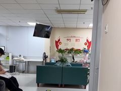 -美年大健康体检中心(西直门分院)