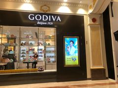 -GODIVA(月星环球港店)