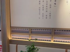 -鑫花溪牛肉米粉(凤凰街创始总店)