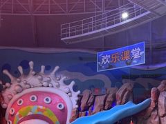 -烟台海昌鲸鲨海洋公园