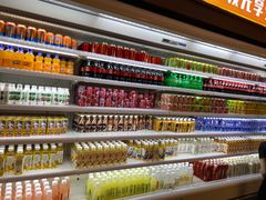 -三鼎园国际温泉酒店