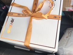 -津乐园(芥园道店)