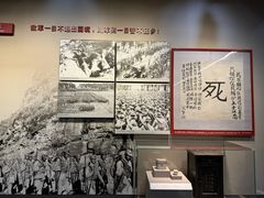 -中国人民抗日战争纪念馆