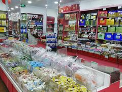 -环球超市(黄兴店)