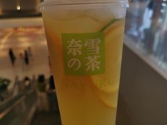 -奈雪的茶(印象城店)