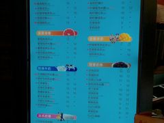 -CoCo都可(建外SOHO店)