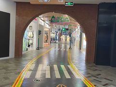 -砂之船奥莱(南京江宁店)