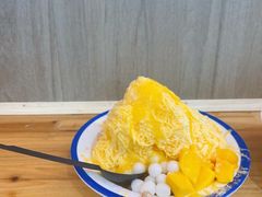 -串妹花式冰粉(乐山总店)