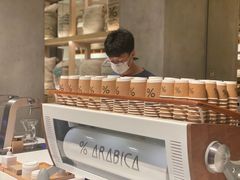 -% Arabica阿拉比卡咖啡烘焙工坊