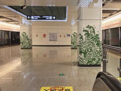 -新南门(地铁站)