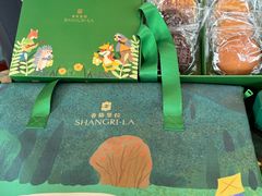 -长春香格里拉