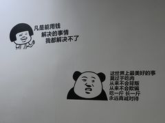 -锋记汕头小馆-猪肚火锅(华强北店)
