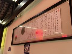 -红蜡烛-养生粥-津鲁菜(中山路店)