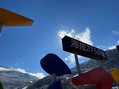 -太子岭滑雪场