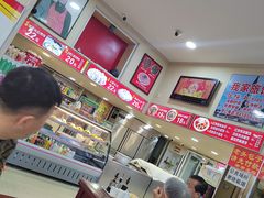 -沈老头包子(八十五店)