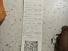 -首杨水果(飞山街店)