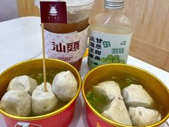 -汕头市小公园