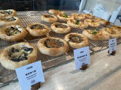 -VERIE BAKEHOUSE