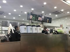 -813芭依珊 BAESAn(皇冠十畝地店)