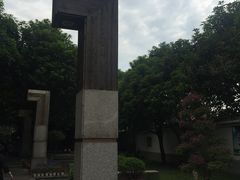 -船政文化景区-罗星塔公园