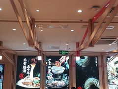 大堂-味千拉面(双井店)