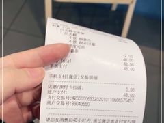 -麦当劳(武汉火车站店)