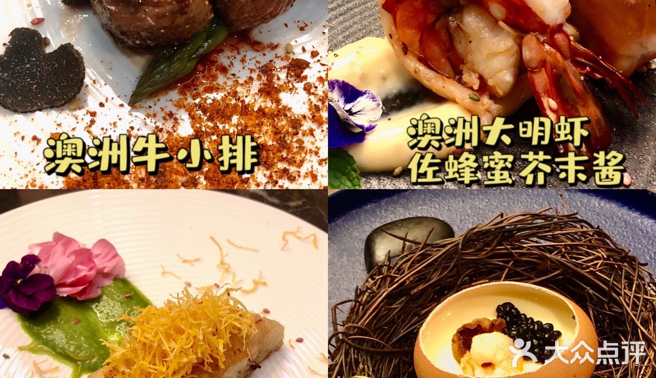 唐山美食｜好吃到尖叫的🍱仪式感铁板料理