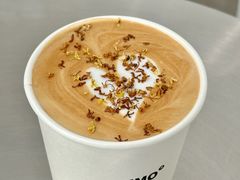 -北芒BEIMO COFFEE(五台山店)